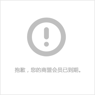 8868体育平台app-2024年十大卫浴品牌排行榜最值得信赖的洁具品牌推荐(图1)